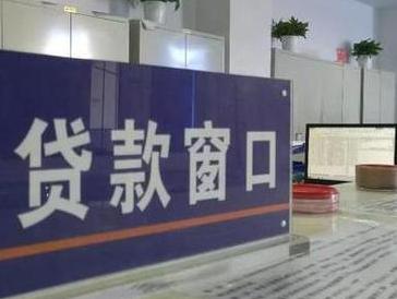 醴陵停息挂账怎么办理？办理停息挂账的流程和注意事项有哪些？