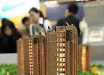 醴陵银行抵押贷款房本有按揭怎么办，需要多久办下来？