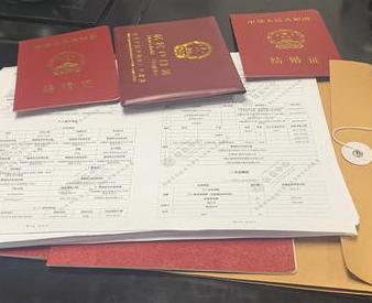 醴陵银行如何判断你的征信并决定是否批贷款?