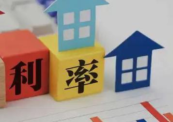 醴陵房产抵押贷款还不起银行怎么处理?