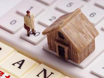 醴陵住房公积金的提取条件、材料及流程有哪些？