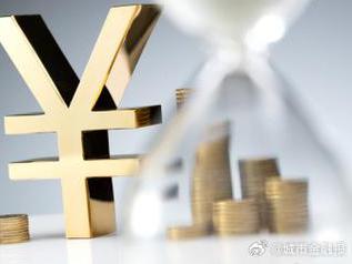 醴陵个人能直接去银行贷款吗?